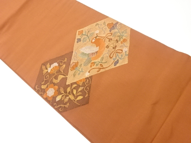 すくい織菱に花唐草・花鳥模様織出し袋帯